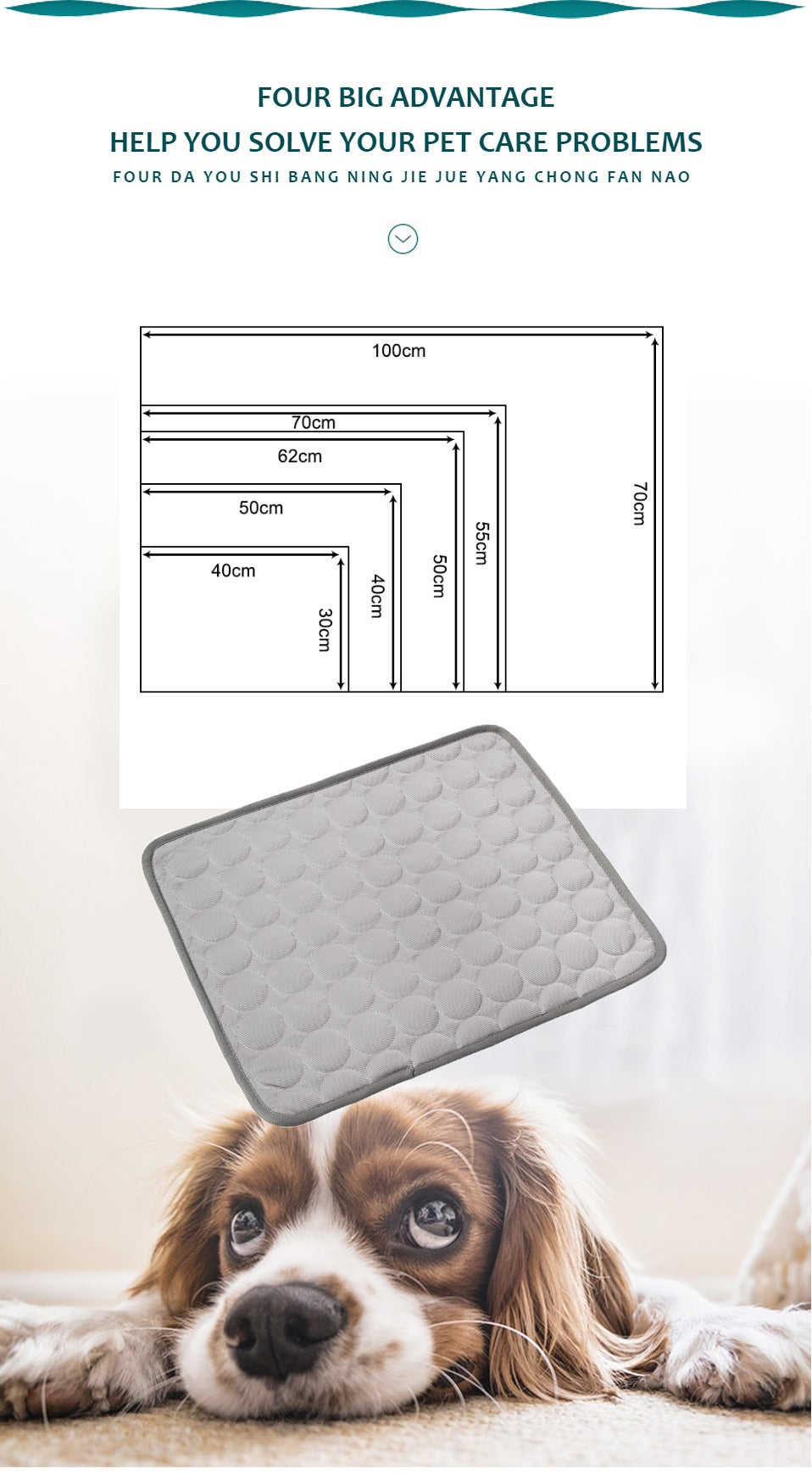 Dog Cooling Mat Summer Breathable
