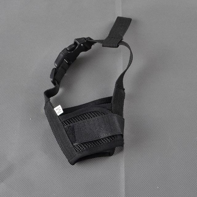 Dog Anti Bark and Bite Adjustable Mask - eTya