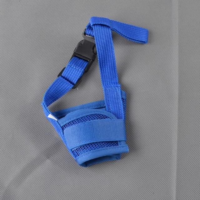 Dog Anti Bark and Bite Adjustable Mask - eTya